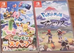ポケモン レジェンズ アルセウス & 桃太郎電鉄ワールド - メルカリ