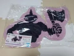 一番くじ　ジョジョの奇妙な冒険 G賞　アレッシーのダイカットマット