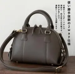 【新品未使用】ショルダーバッグ