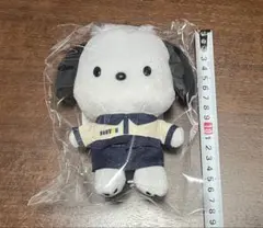 TREASURE×HAPIDANBUI ぬいぐるみ（ポチャッコ） - メルカリ