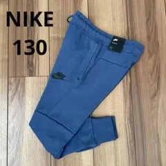 限定完売！ナイキテックフリーストレーナーM/NIKETECHネイビー初期モデル 限定完売！ナイキテックフリーストレーナーM/NIKETECHネイビー