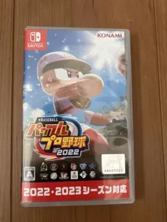 パワプロ2022 Nintendo Switchケース付き