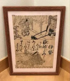 2025年最新】掛け軸 虎の人気アイテム - メルカリ