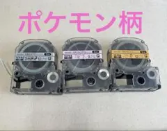 Item thumbnail for item 3705622c-292b-492d-b9df-ffed50cdbcdf