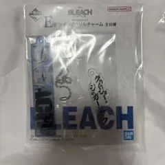 一番くじ BLEACH Stirring Souls vol.4 グリムジョー