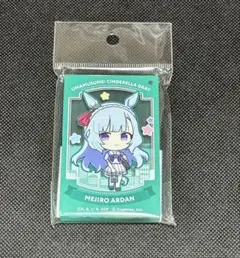 メジロアルダン　ウマ娘　TOPPA!!! BASE AKIBA　キーホルダー