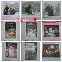 【2枚￥666】額絵シリーズ ディズニーキャラクターアートコレクション18作品