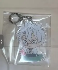 不死川実弥　キーホルダー　アクキー