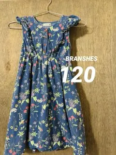 BRANSHES ブランシェス 花柄 ワンピース ブルー 120 子供 小学生のサムネイル