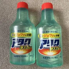 Item thumbnail for item 208b5b43-57e3-4cac-9d6c-2640d4e16b4d