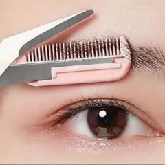 ステンレス製 眉毛トリミングハサミ くし付き - 眉毛のためのグルーミングツールのサムネイル