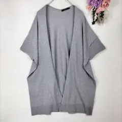 AZUL by moussy　グレー カーディガン　体型カバー　M　半袖　五分袖