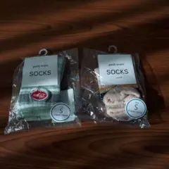 petit main キッズソックス Sサイズ 2足セット