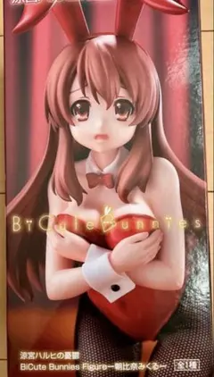 涼宮ハルヒの憂鬱 朝比奈みくる バニーガール フィギュア