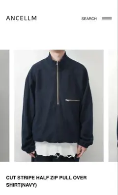 ネイビー スウェット