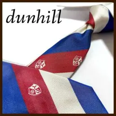 美品 ダンヒル ネクタイ シルク ストライプ クレスト柄 青 赤 白