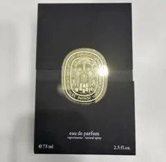 2026年最新】オーナバティの人気アイテム - メルカリ