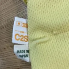 Item thumbnail for item 76d35a15-d795-4c29-8d7a-142311e36e85