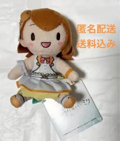 プロセカ　壊れたセカイと歌えないミク　ふわぷちマスコット 花里みのり