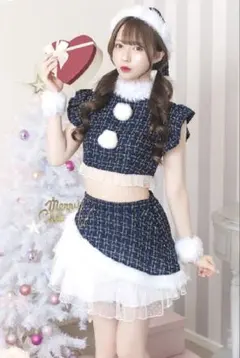 コスプレ サンタ クリスマス ツイードサンタ ネイビー【クリアストーン】