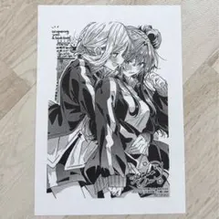 ささやくように恋を唄う 特典 10巻 特装版 冊子 小冊子 ささ恋 - メルカリ
