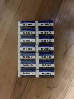 消しゴム　MONO 14個