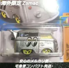 激レア 日本未発売 ホットウィール クールコンビ ザマック 海外限定 zamac