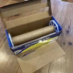 Item thumbnail for item 5e79cd75-e97b-49d6-9610-1742f5b20b20