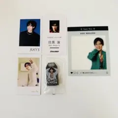 目黒蓮 特典 まとめ売り