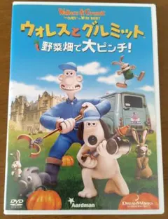 2025年最新】ウォレスとグルミット dvdの人気アイテム - メルカリ