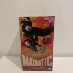 僕のヒーローアカデミア MAXIMATIC 爆豪勝己 フィギュアのサムネイル