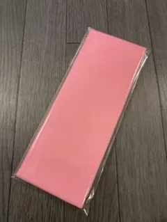 Item thumbnail for item 45daefda-77e4-4467-8319-534c652779de