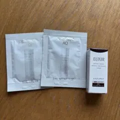 エリクシール レチノパワー リンクルクリーム ba S 2g