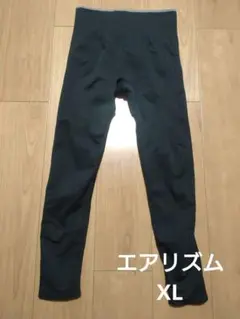 ユニクロ　エアリズムレギンス黒　XL