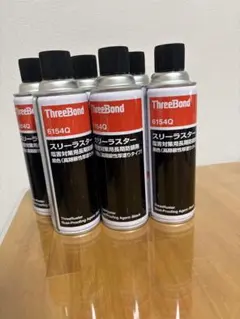 ThreeBond 6154Q 錆止め塗料 黒色 スリーボンド 6本 - メルカリ