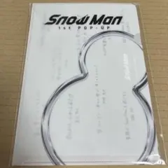 SnowMan 台北 ミニポスター
