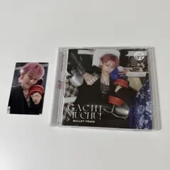 超特急 シューヤ トレカ ガチ夢中！ ソロ盤 - メルカリ