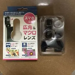 Item thumbnail for item 27b0f530-e311-4d3a-aed7-f7cb69a6ebe5