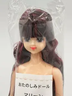 2026年最新】キャッスル マリーンの人気アイテム - メルカリ