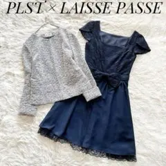 【良品】PLST　レッセパッセ　ツイードジャケット　セレモニーワンピ　小さい　S