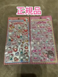 ボンボンドロップシール キティちゃん　クーリア　正規品　サンリオ