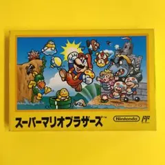 スーパーマリオブラザーズ ファミコン 箱 説明書 付き - メルカリ
