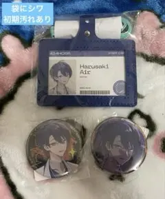 にじさんじ DMMスクラッチ 第十一弾 春崎エアル ネームホルダー 缶バッジ