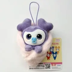 【値下げ】TWICE LOVELYS おくるみマスコット サナ　サブリー