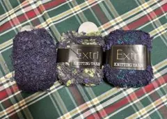 ㉝Extri　エクトリー　Y40128　カラースイーツ