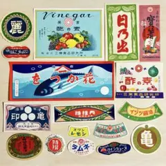 2026年最新】昭和レトロジャンクジャーナルの人気アイテム - メルカリ