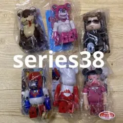 2025年最新】BE@RBRICK ボルテスVの人気アイテム - メルカリ