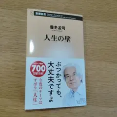 Item thumbnail for item 6f8fdb07-d48a-4a36-b35a-65371d95ba80