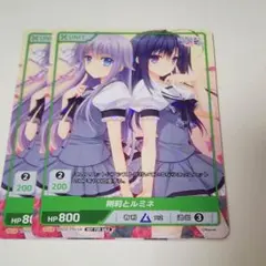 Item thumbnail for item 9f2a961c-c31d-4928-995b-4a533247694f