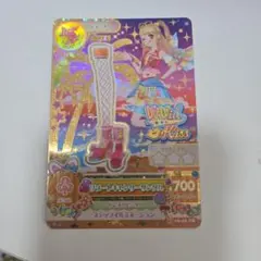 夏樹みくる プレミアムカード アイカツ！ リリートキャンディサンダル 700